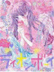 空岛篇