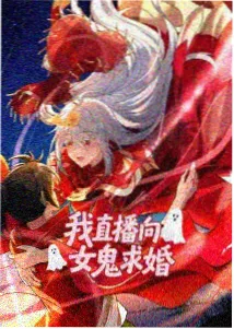 海贼王第1115话